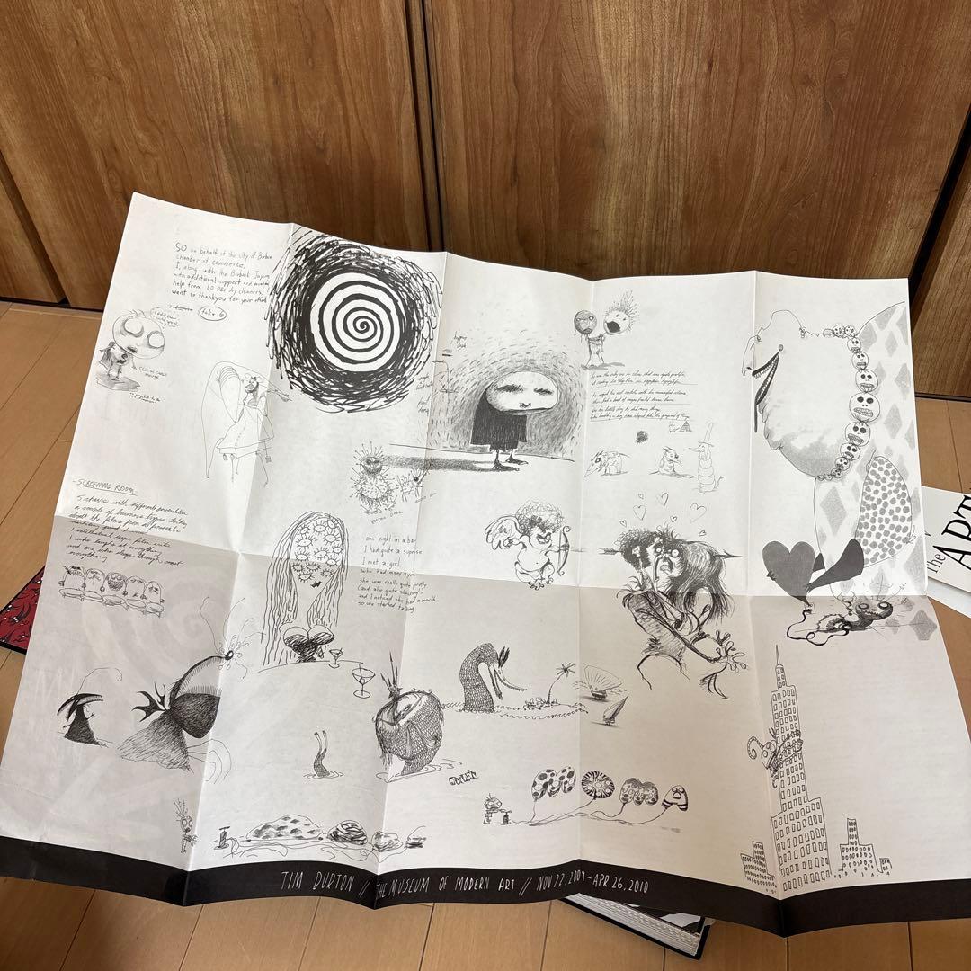 アート・デザイン・音楽 The ART of TIM BURTON