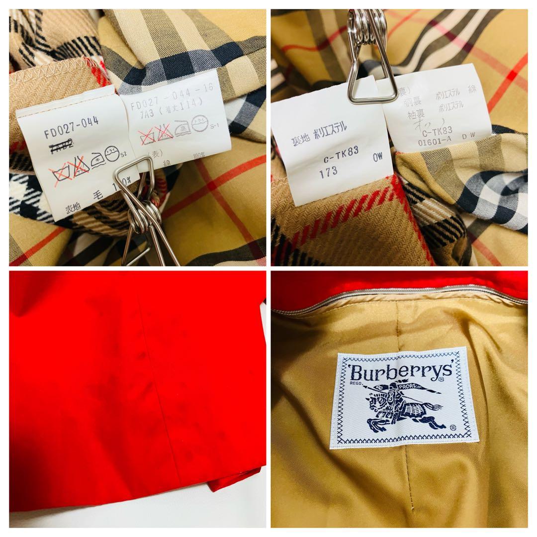 90's 美品 希少 バーバリーズ　トレンチコート ライナー レッド ベルト付