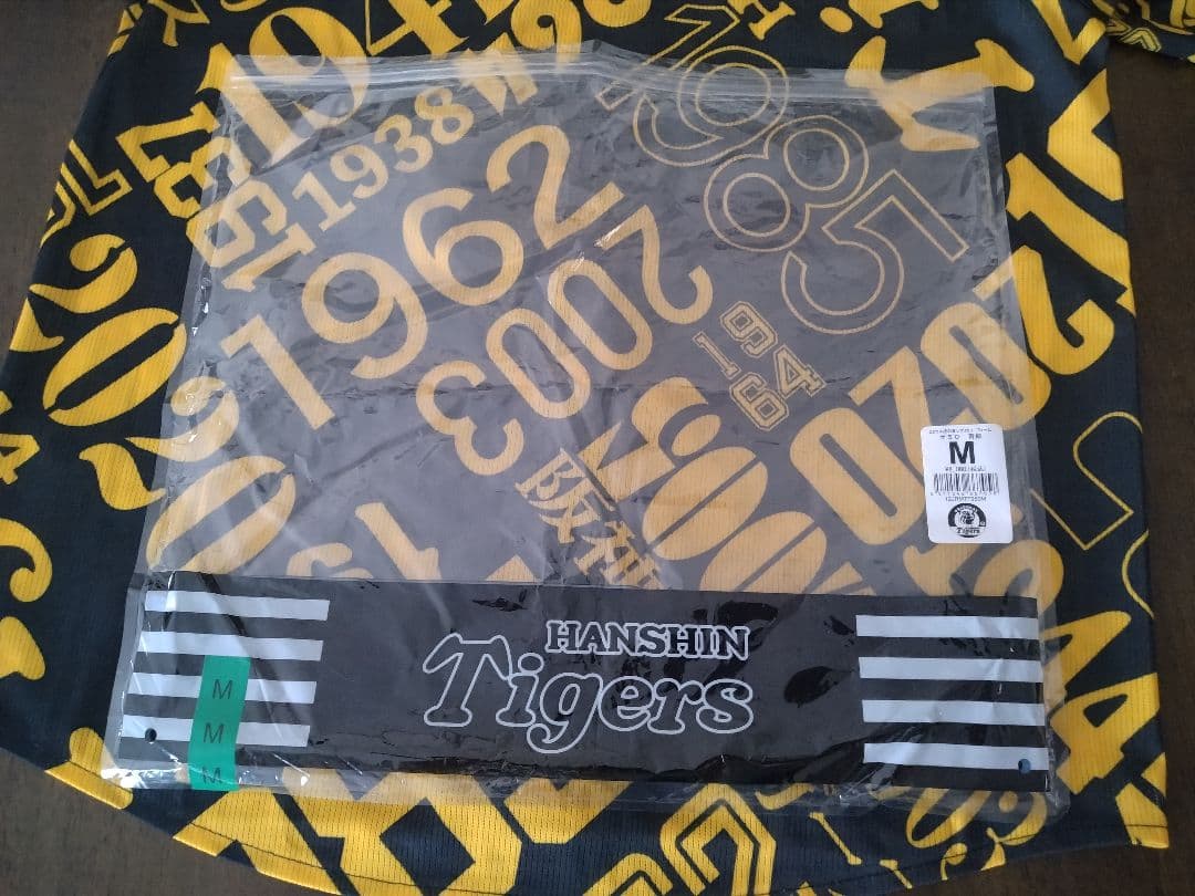 ☆プロフ内ユニホーム販売中☆ 阪神タイガースユニホーム デザインユニホーム