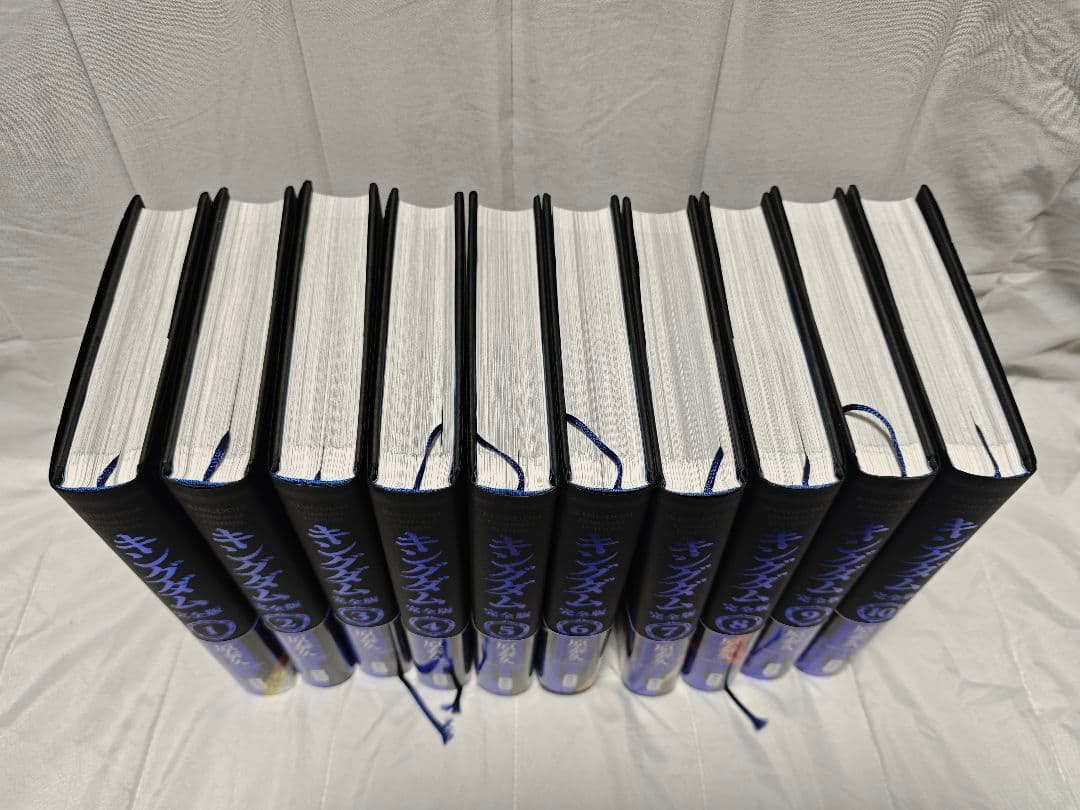 キングダム 完全版 全巻セット 全巻初版