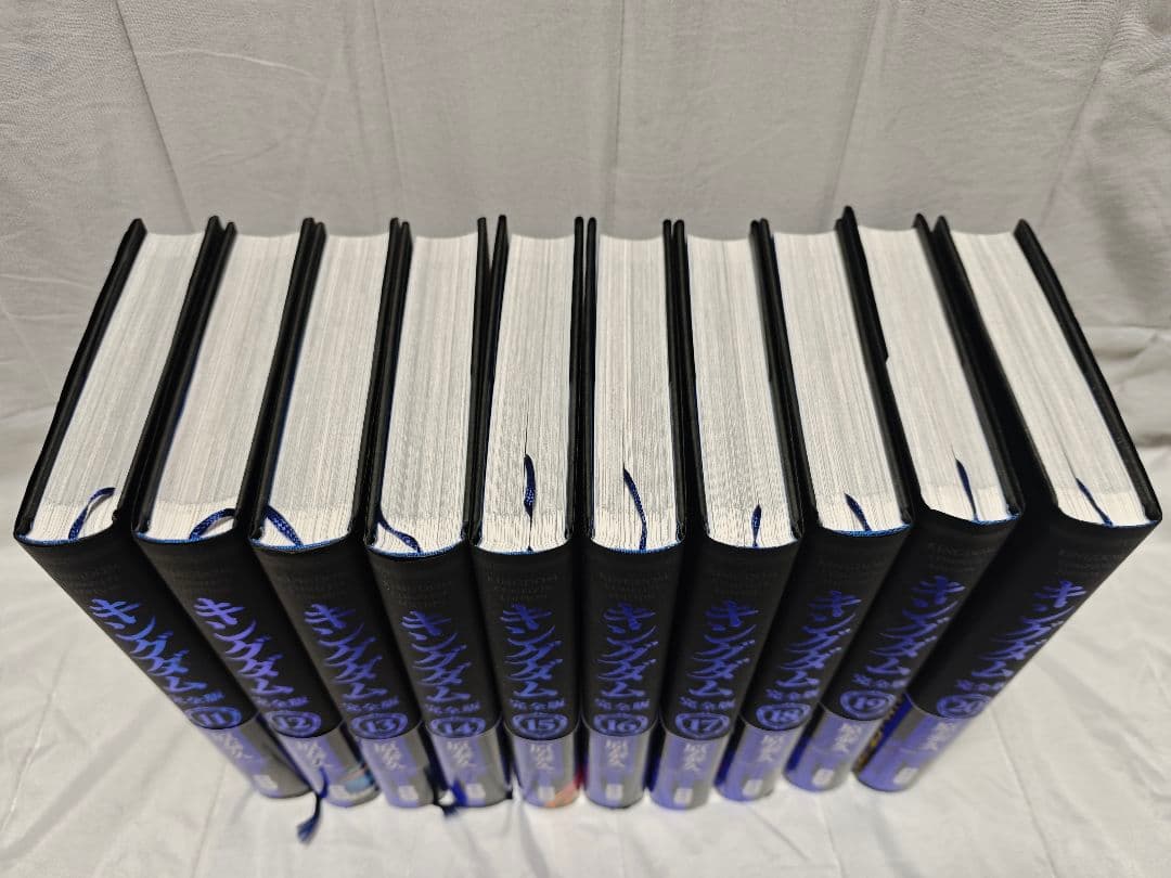 キングダム 完全版 全巻セット 全巻初版