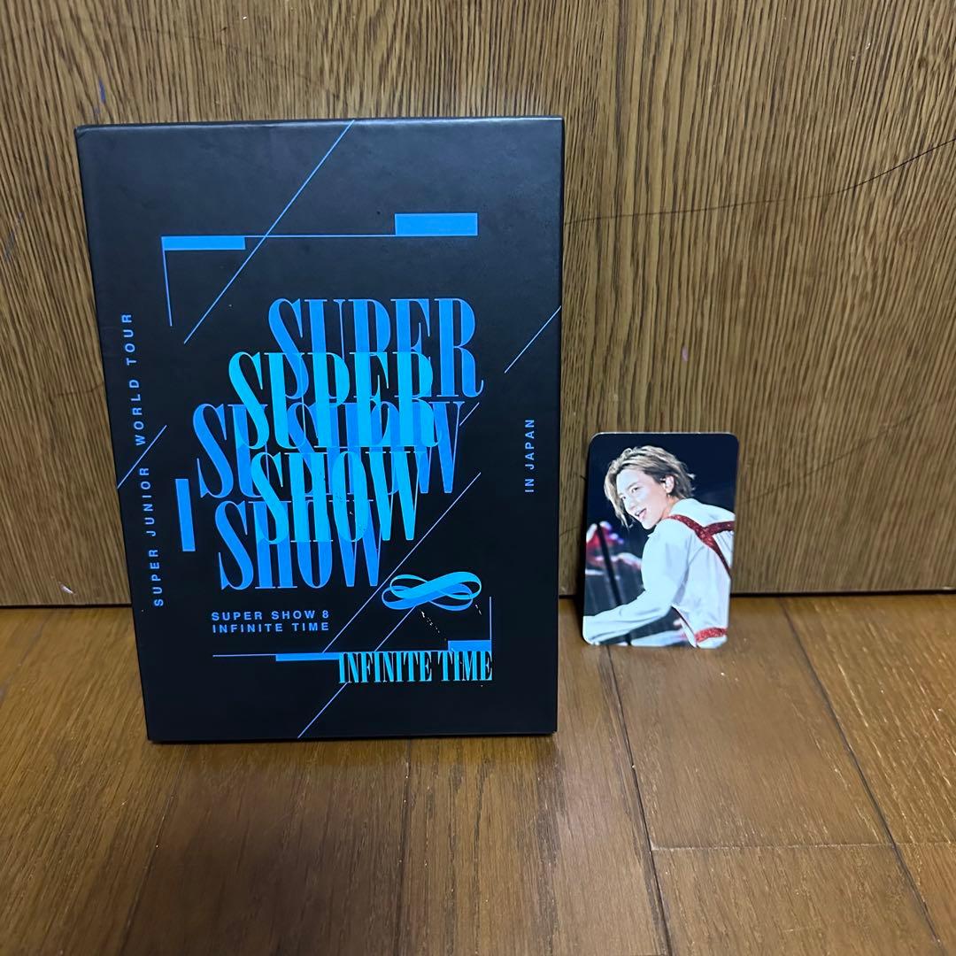SUPER JUNIOR Super Show4 8 9 Blu-ray 3点