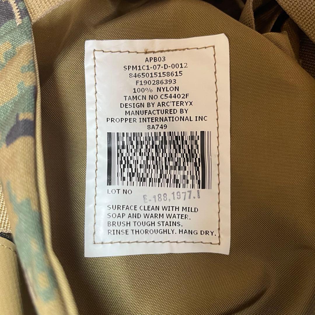 ★ Arc'teryx製米軍USMC Propperメインパック★デッドストック
