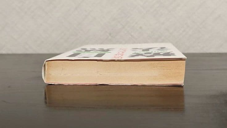 医者に殺されないための自然療法 : 欧米で再認識される自然療法のすべて