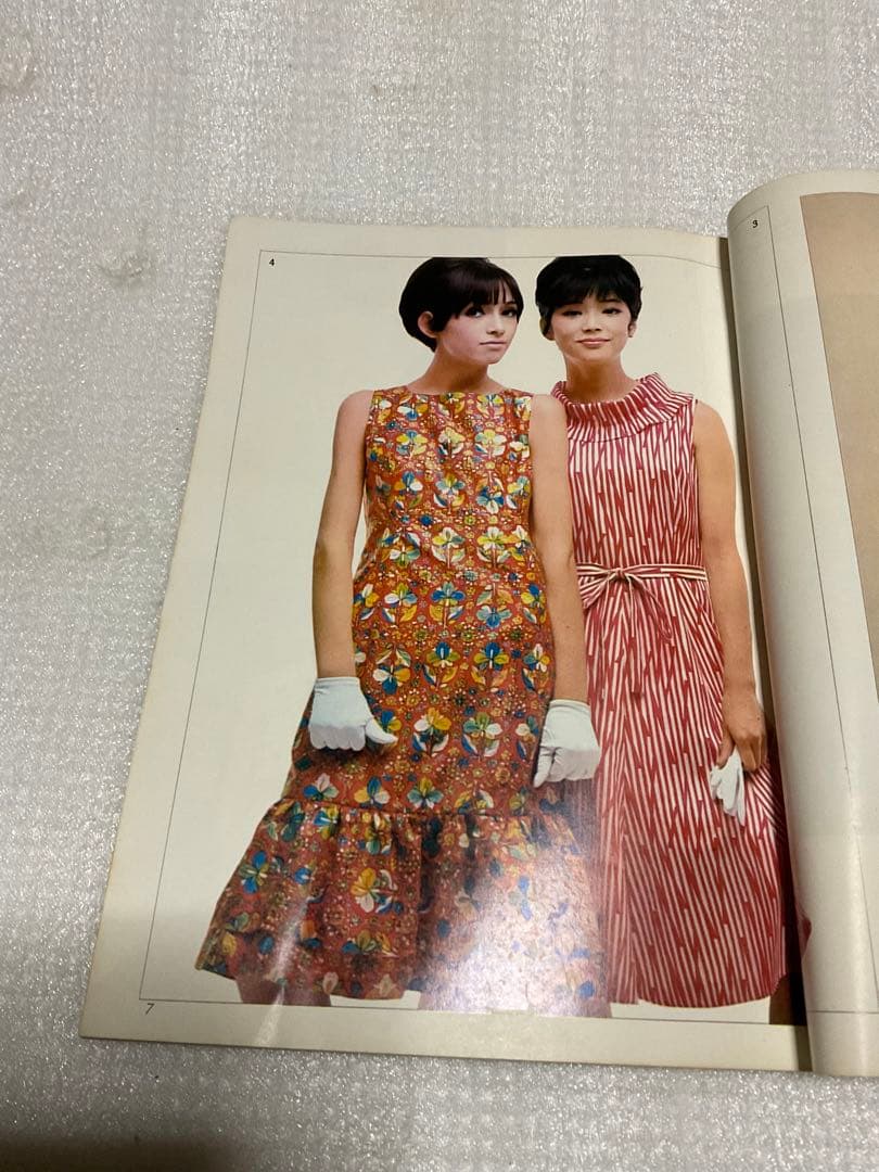 1965年／別冊ドレスメーキング。夏のスタイルブック。杉野芳子監修。【126Ｐ】