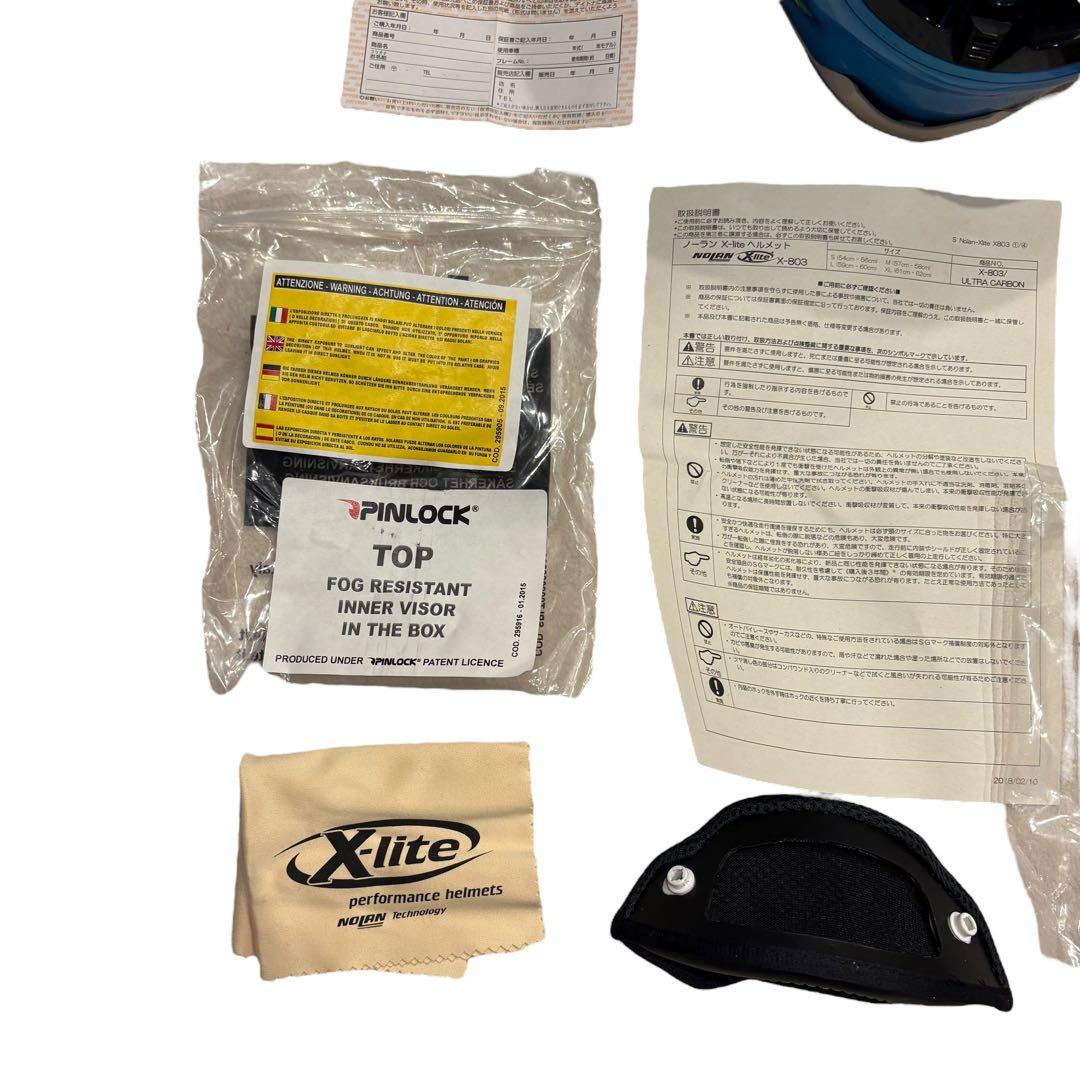 NOLAN X-803 ULTRA CARBON メランドリ　イタリー　希少