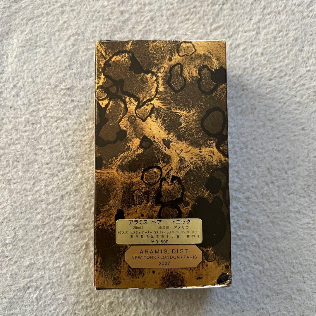 aramisヘアートニック120ml 未使用