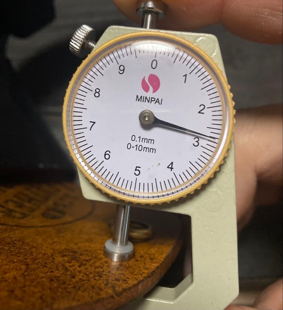 昭南皮革　茶芯　 三つ折りウォレット