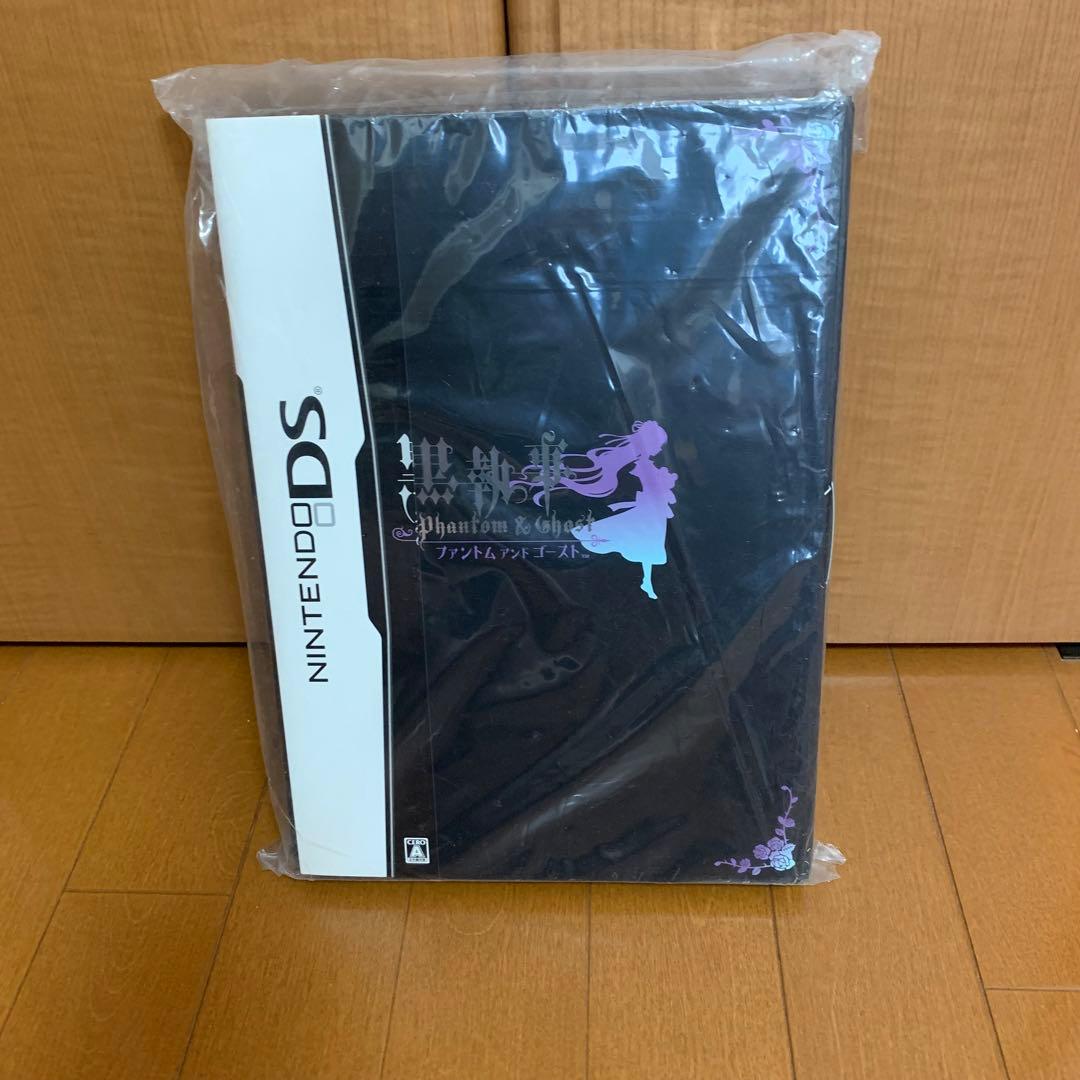 黒執事 Phantom ＆ Ghost 限定版爵位認定BOX