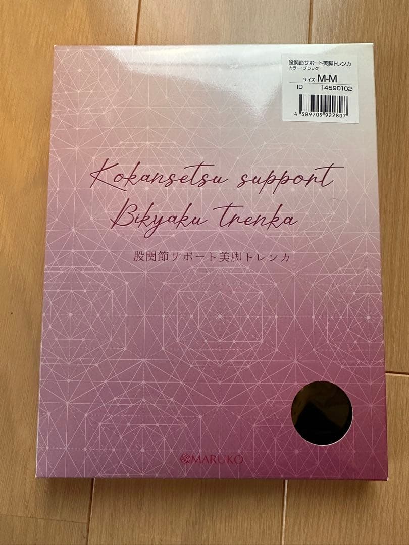 マルコ 股関節サポート美脚トレンカ M-M