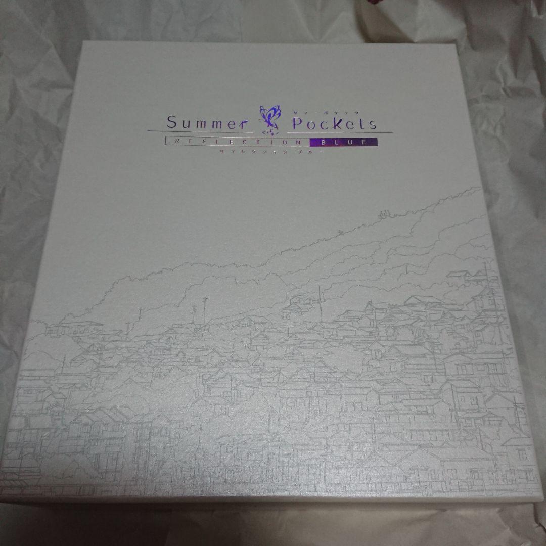 か*ん様 summer pockets reflection blue 豪華限定