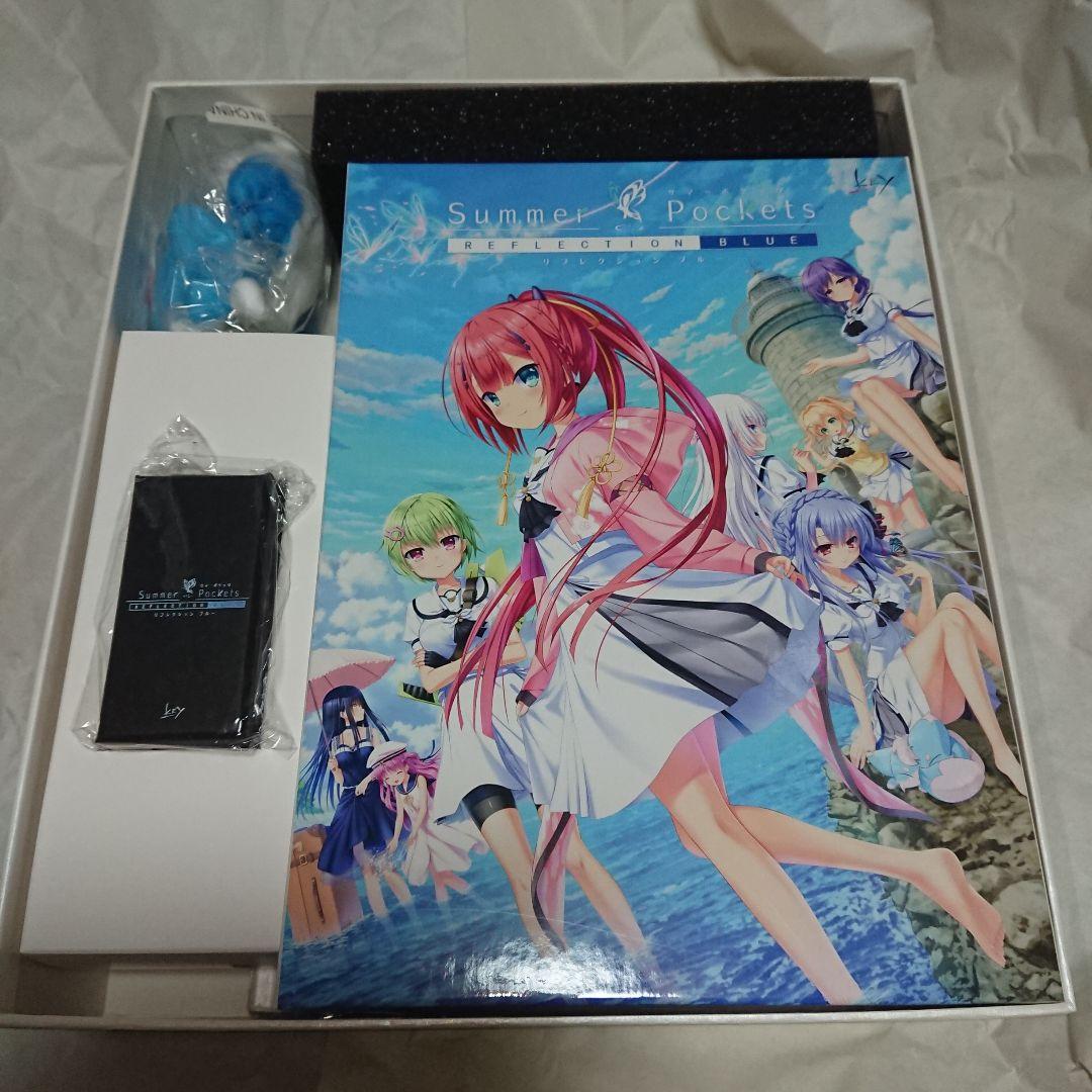 か*ん様 summer pockets reflection blue 豪華限定