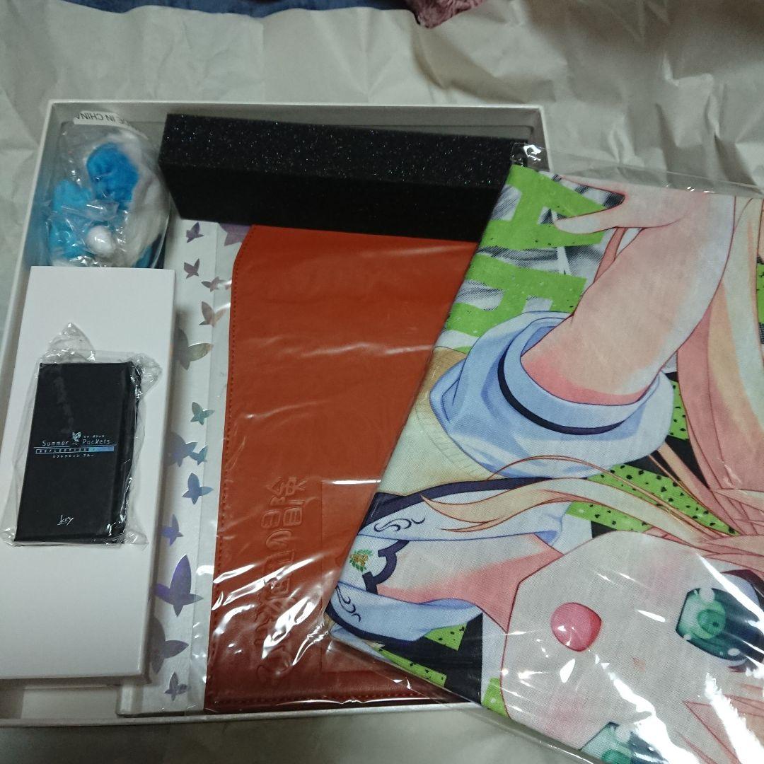 か*ん様 summer pockets reflection blue 豪華限定