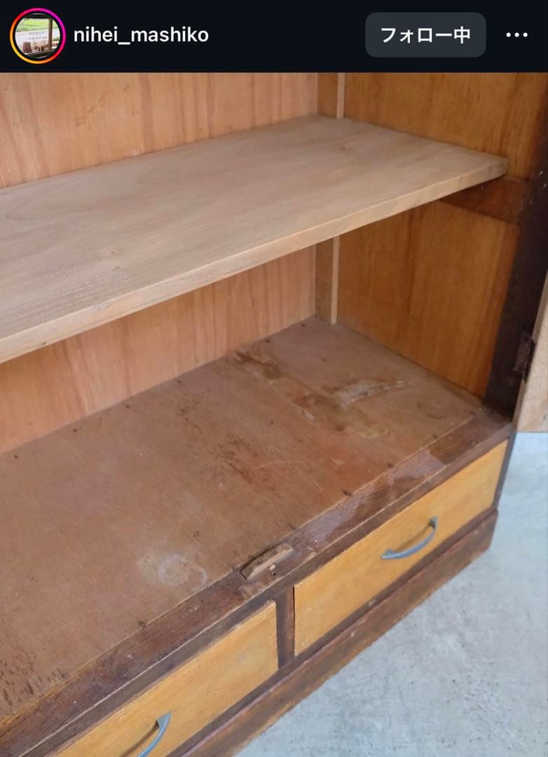 仁平古家具店/木製食器棚 /本棚