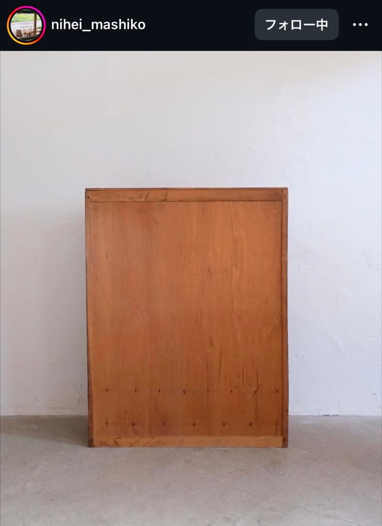 仁平古家具店/木製食器棚 /本棚