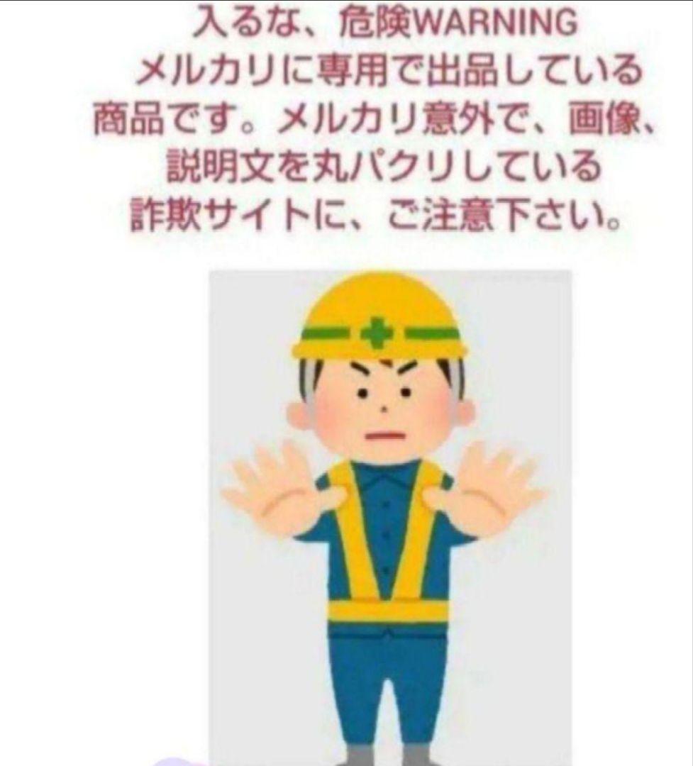 【ジャンク品】少年SF短編 第1巻 藤子 F・不二雄大全集+初出 資料同人誌