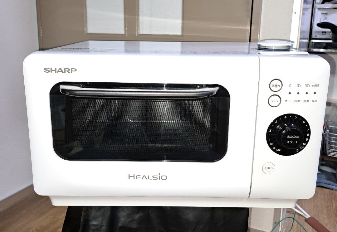 シャープ ヘルシオ グリエレンジ ホワイト AX-HR2-W