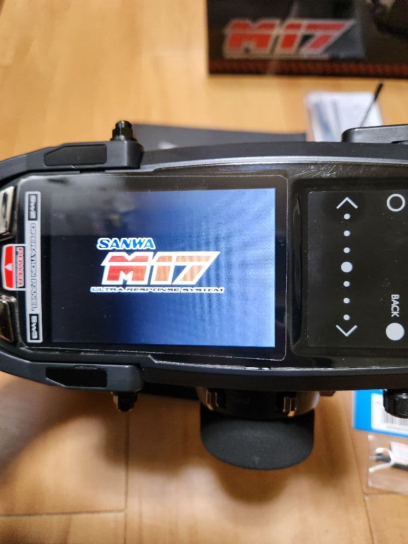 サンワM17 メーカー点検済み