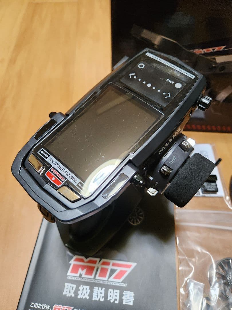 サンワM17 メーカー点検済み