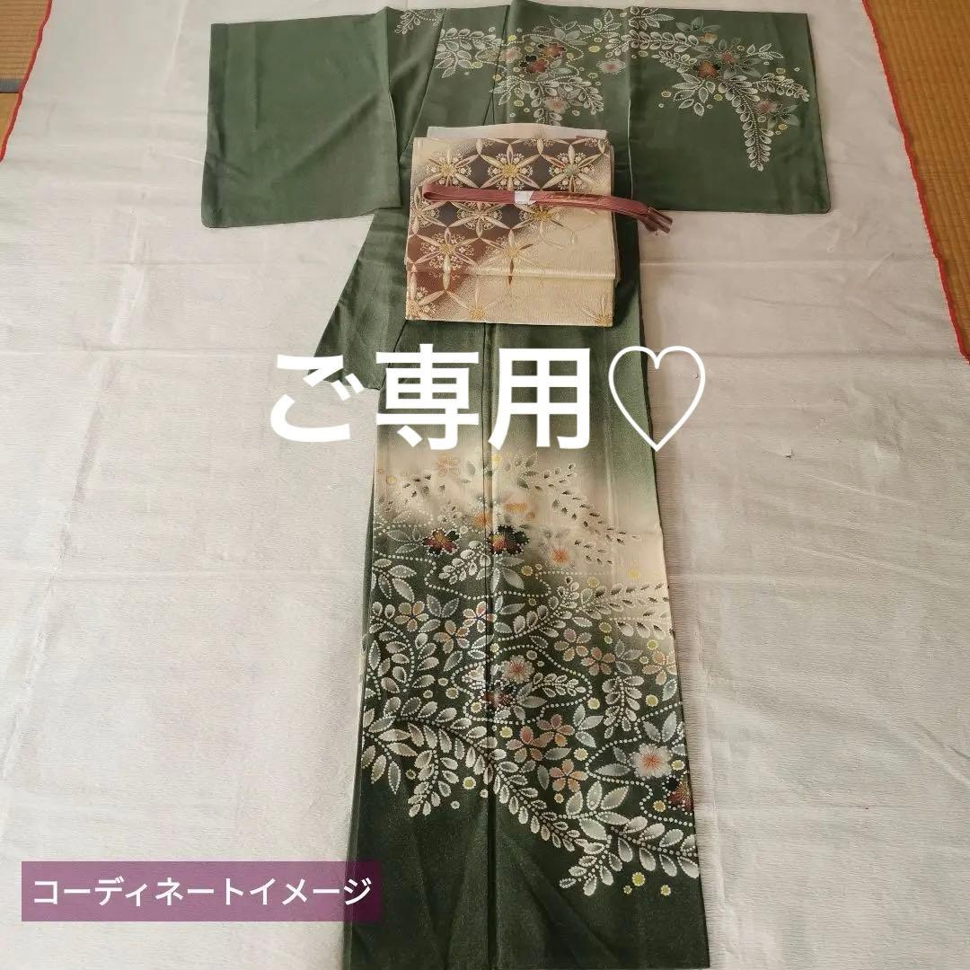 暈し金彩　ニュアンスカラーの辻が花　正絹袷訪問着