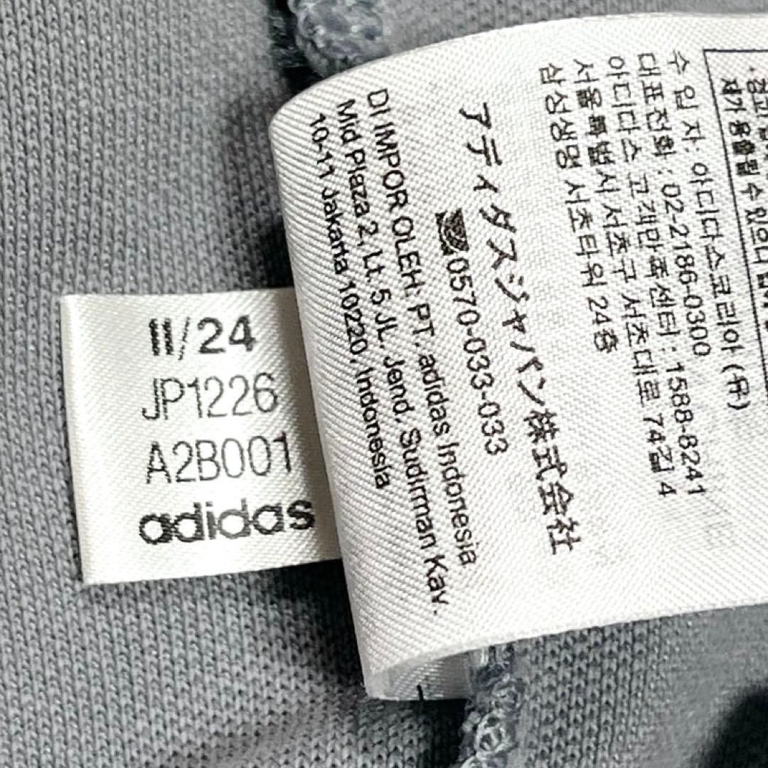 美品✨ アディダス オリジナルス トラックジャケット ジャージ グレー Sサイズ