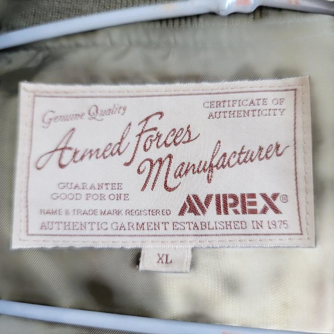 希少 AVIREX MA-1 フライトジャケット U.S. ARMY XL