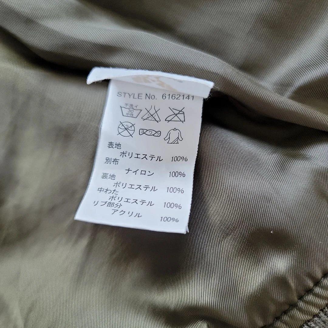 希少 AVIREX MA-1 フライトジャケット U.S. ARMY XL