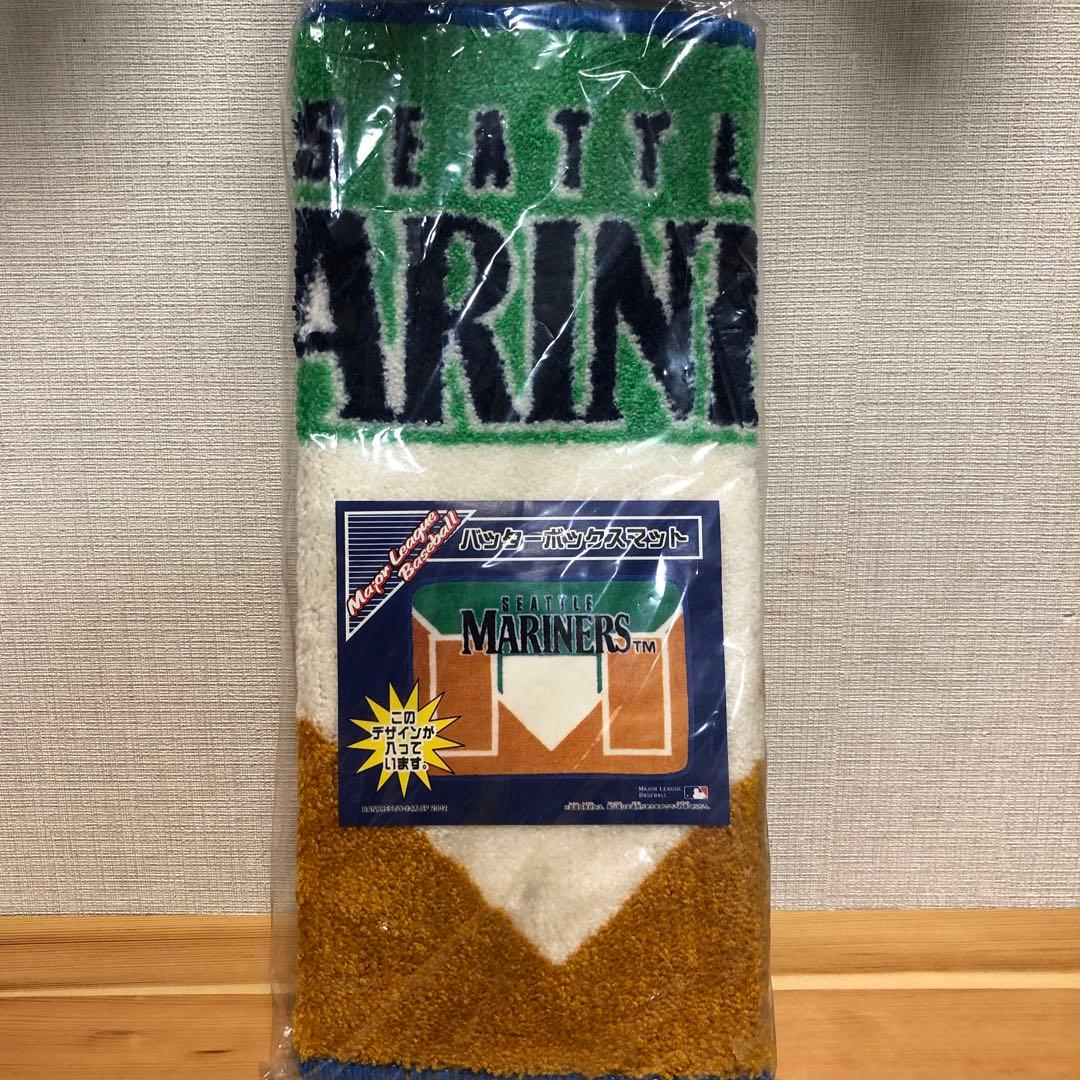 シアトル　マリナーズ　バッターボックス　マット