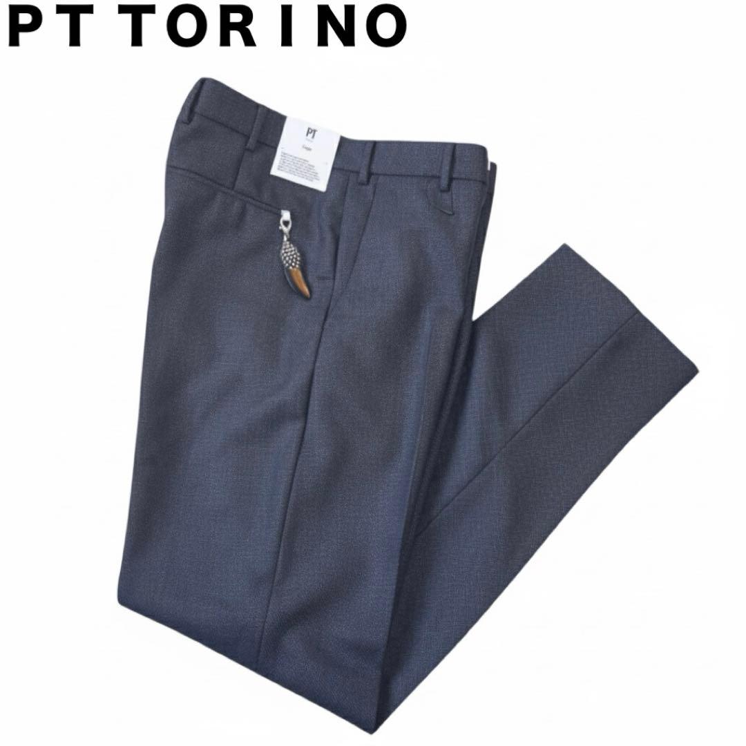 PT TORINO ウール スラックス 48 ダークネイビー 濃紺 トリノ 新品