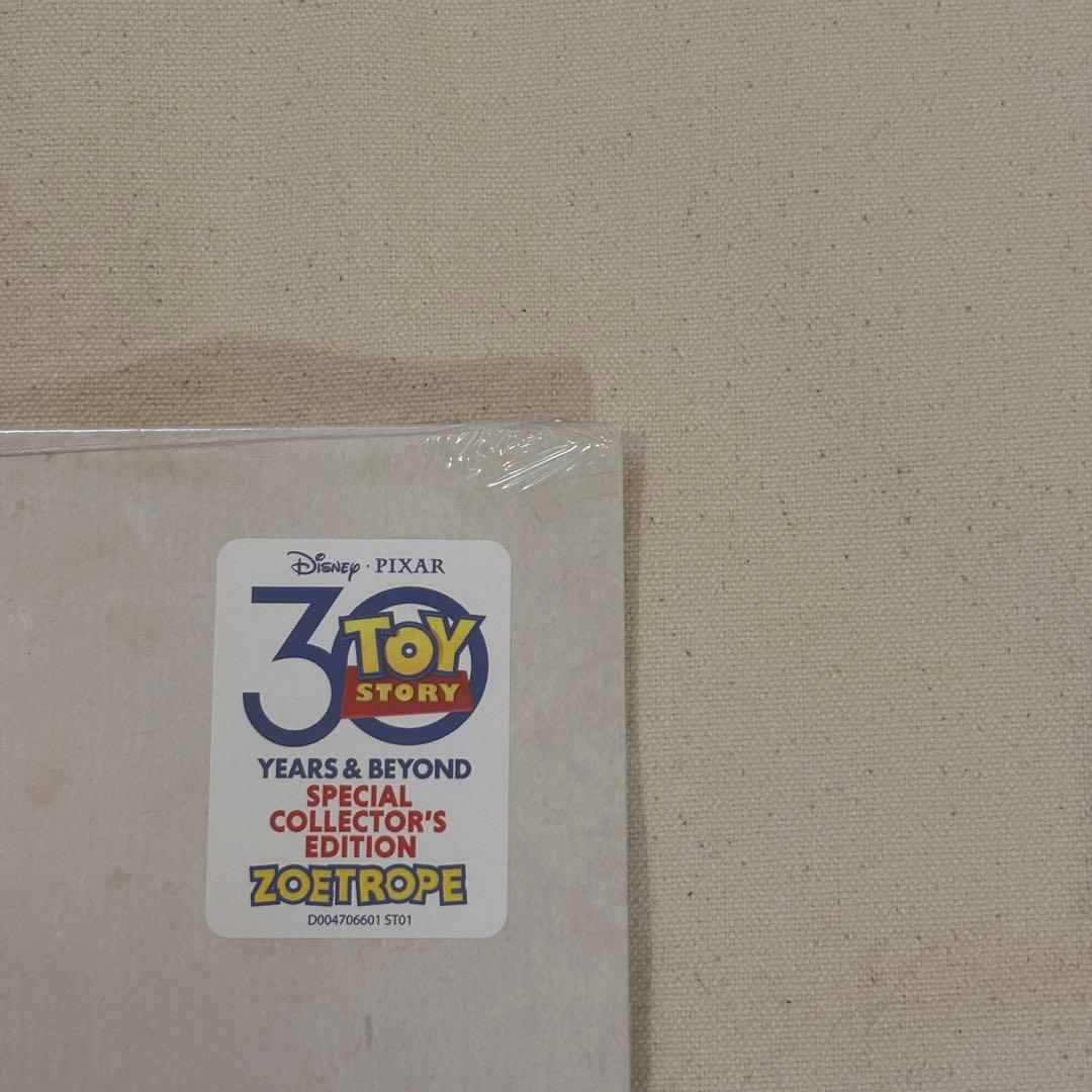 トイストーリー　30周年記念　レコード　新品未開封　ゾートロープ仕様