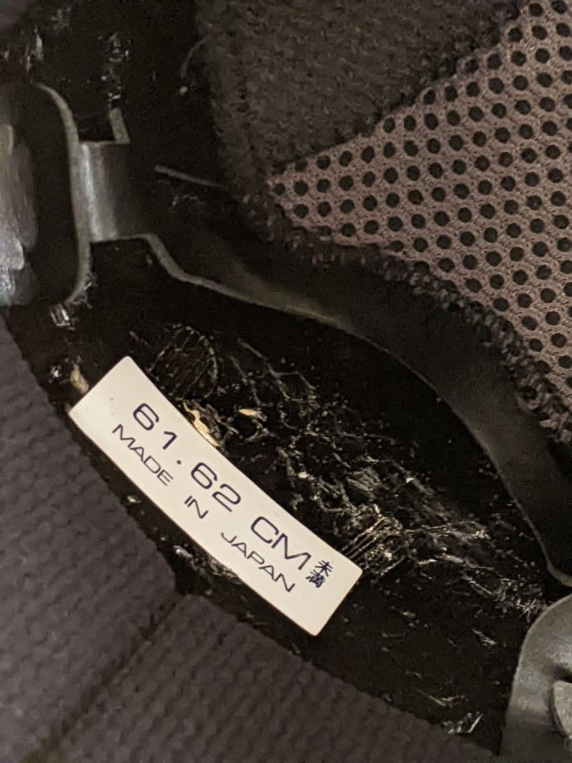 Arai 　ラパイドネオ　ヘルメット