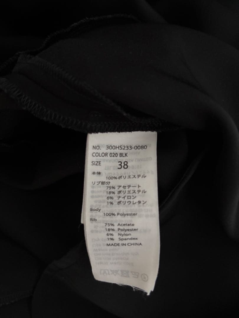 ✨美品✨エンフォルド　ワンピース　アシンメドレス　ブラック　38