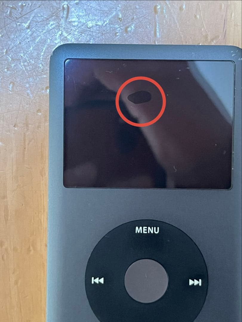 ポータブルプレーヤー Apple iPod Classic 160GB MC297J