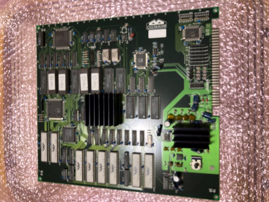 ウルトラ警備隊空想特撮ゲーム　アーケード基盤