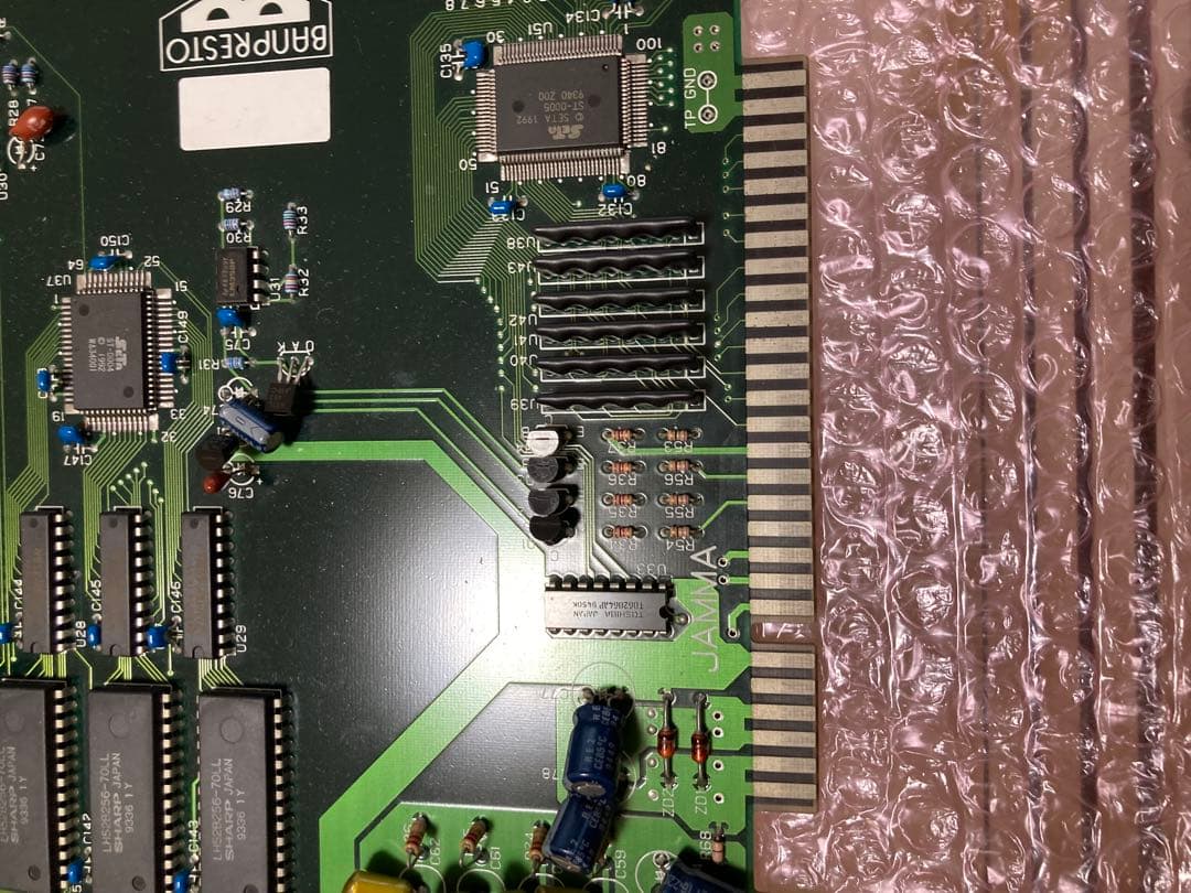 ウルトラ警備隊空想特撮ゲーム　アーケード基盤