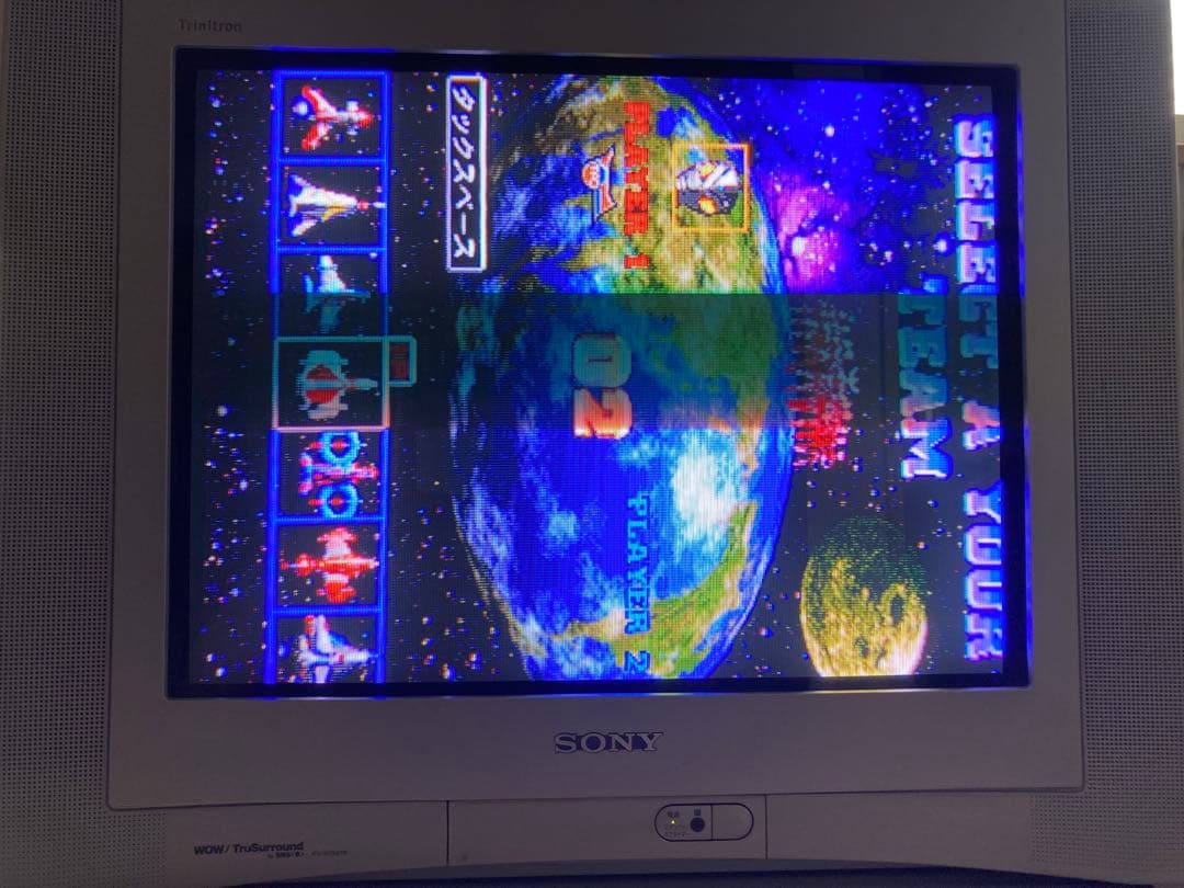 ウルトラ警備隊空想特撮ゲーム　アーケード基盤