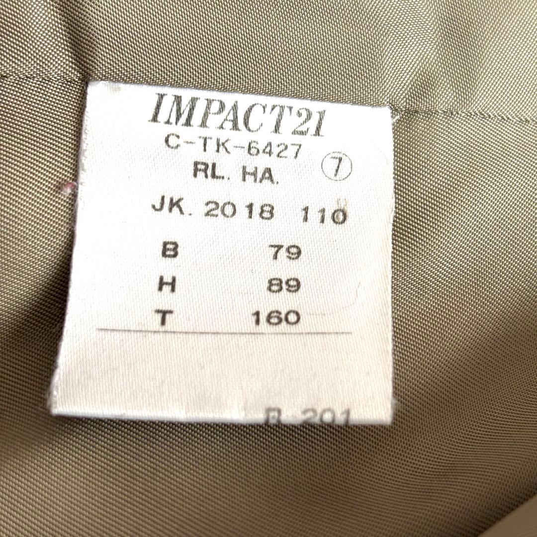 美品✨ラルフローレン テーラードジャケット　ヘリンボーン　ブラウン 7号