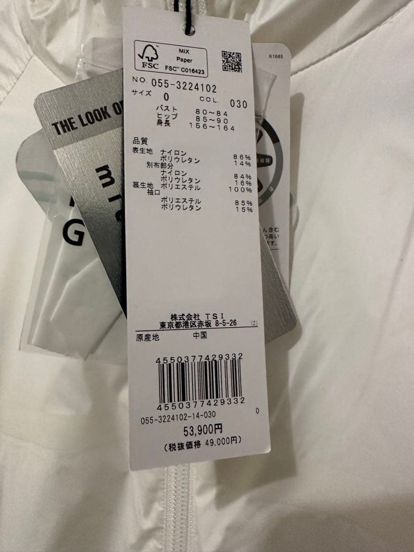 パーリーゲイツ レディース ワンピース ホワイト サイズ0