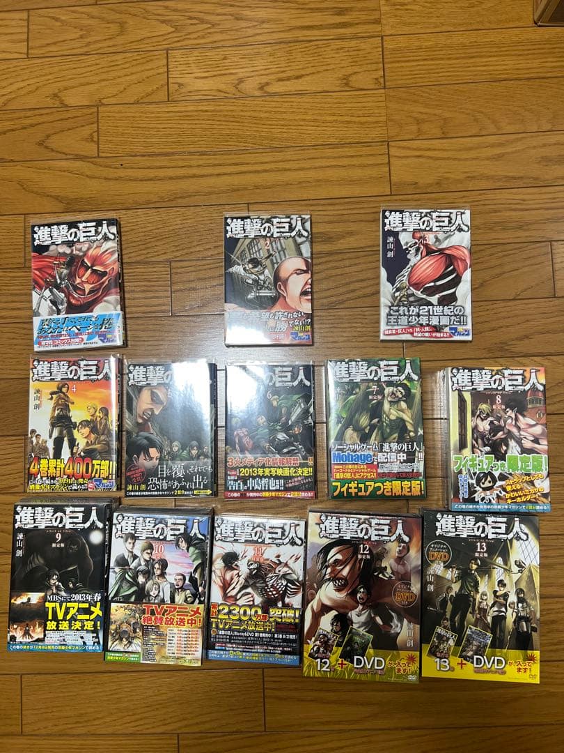 進撃の巨人　全巻セット　特装版含む