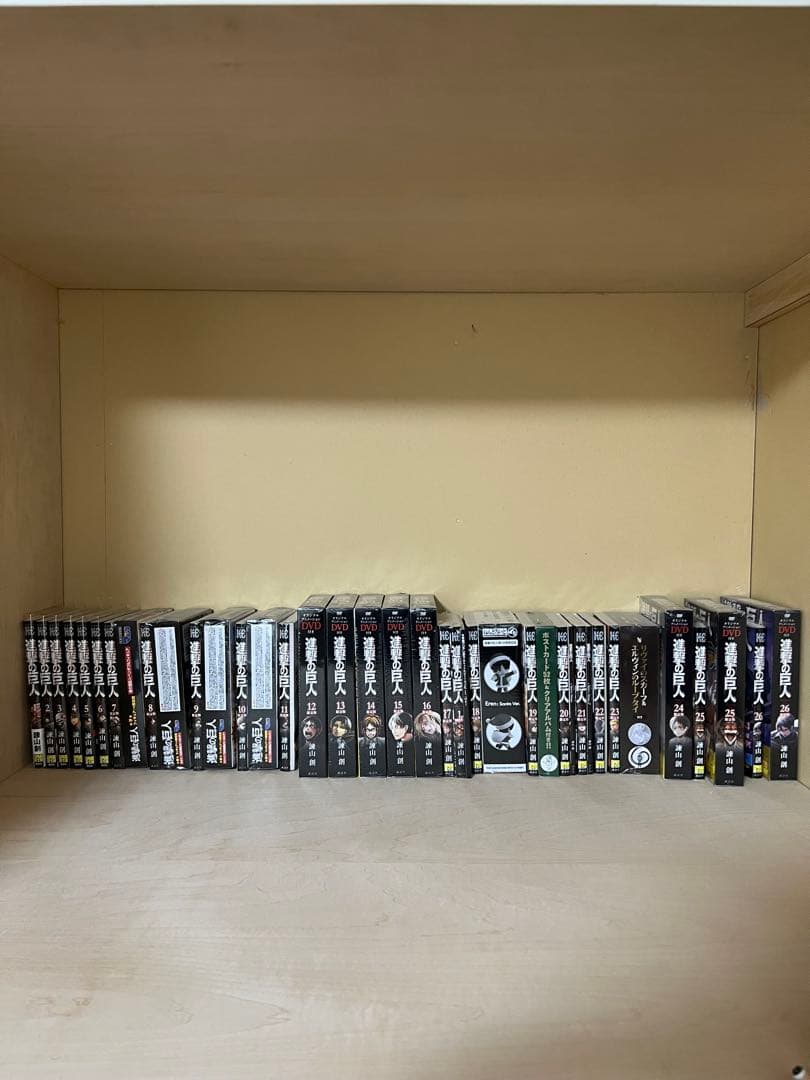進撃の巨人　全巻セット　特装版含む