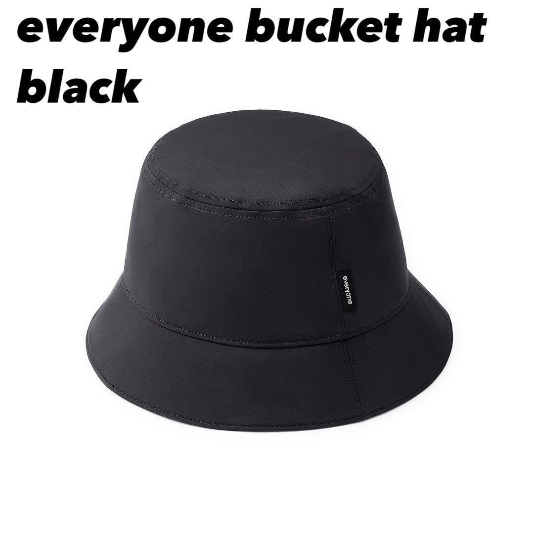2025AW everyone bucket hat black ブラック