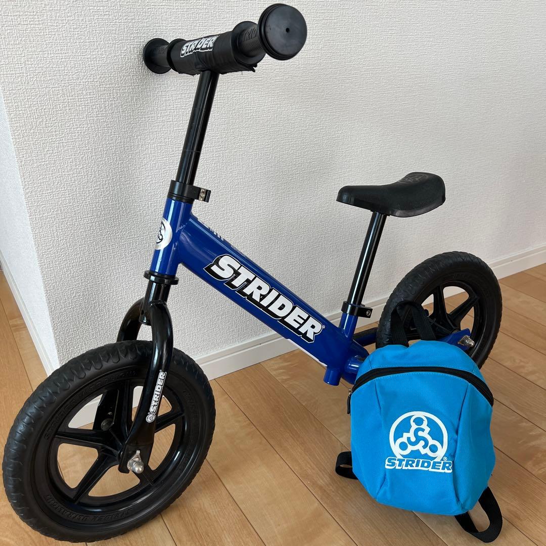 ストライダー　クラシック12 オリジナルリュック　膝と肘プロテクター手袋　セット