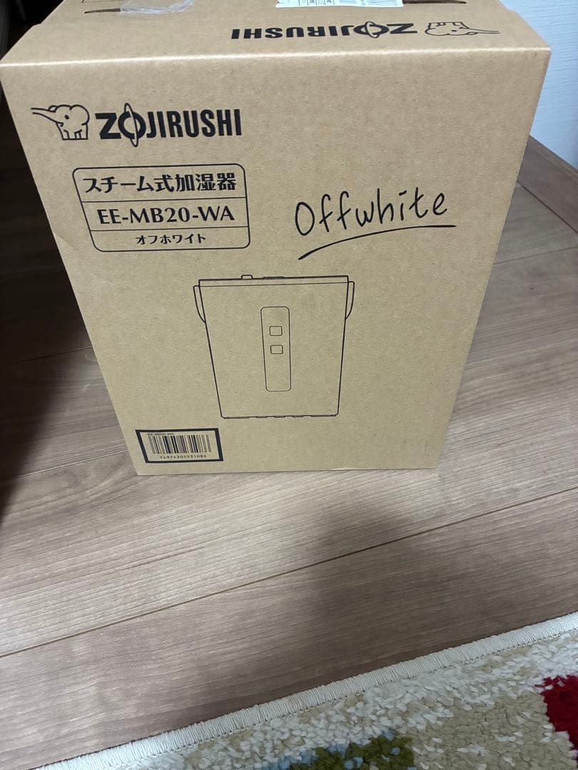Zojirushi スチーム式加湿器 EE-MB20-WA オフホワイト