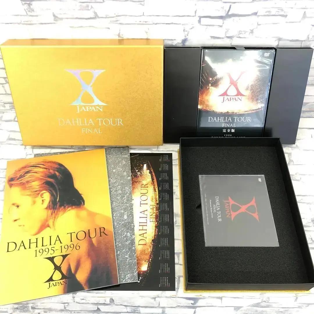 X JAPAN DAHLIA TOUR FINALコレクターズBOX【未再生】