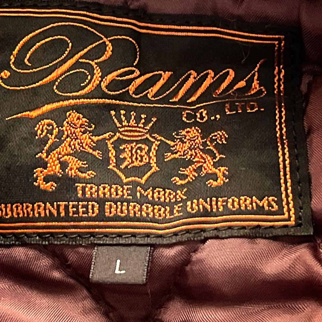 希少L ビームス　アームライン羊革　アワード スタジアムジャンパー スタジャン