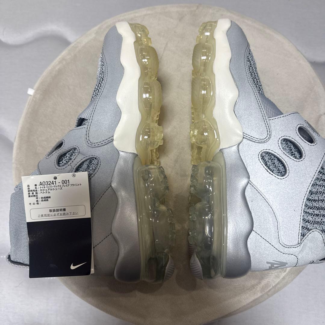 NIKE ナイキ AO3241-001 エア ヴェイパーマックス