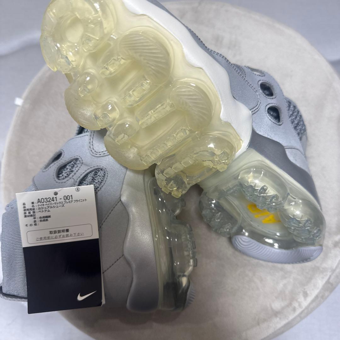 NIKE ナイキ AO3241-001 エア ヴェイパーマックス