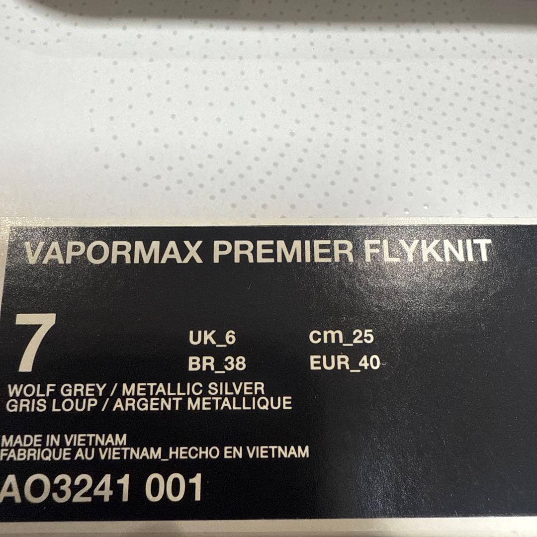 NIKE ナイキ AO3241-001 エア ヴェイパーマックス