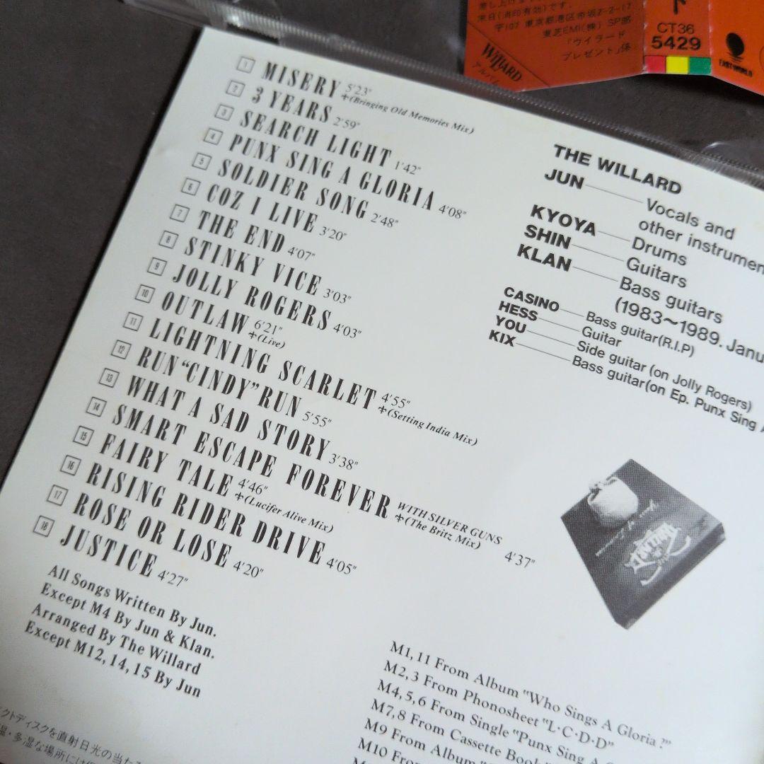 THE WILLARD　Gone With The Wind