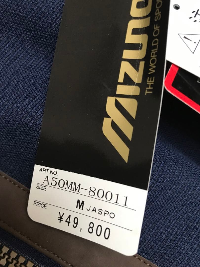 長野オリンピック 1998年　新品タグ付き公式ジャンパー　Mサイズ　スキーウェア